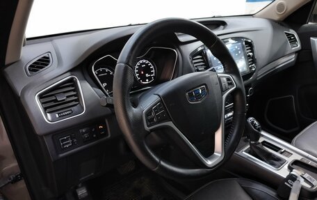 Geely Emgrand X7 I, 2020 год, 1 020 000 рублей, 9 фотография