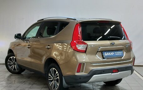 Geely Emgrand X7 I, 2020 год, 1 020 000 рублей, 6 фотография