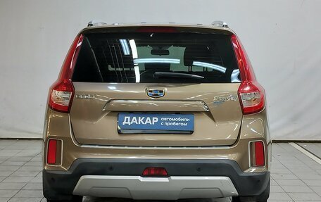 Geely Emgrand X7 I, 2020 год, 1 020 000 рублей, 5 фотография