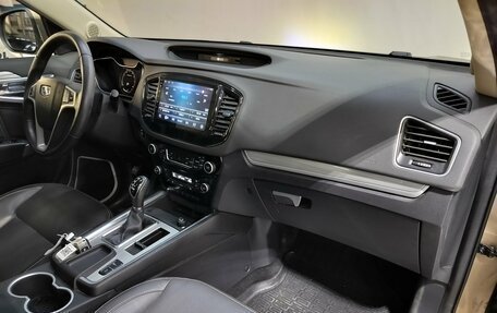 Geely Emgrand X7 I, 2020 год, 1 020 000 рублей, 10 фотография
