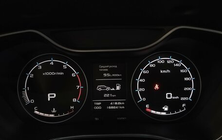 Geely Emgrand X7 I, 2020 год, 1 020 000 рублей, 20 фотография