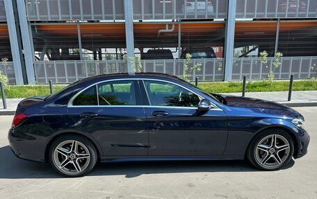 Mercedes-Benz C-Класс, 2019 год, 3 080 000 рублей, 5 фотография