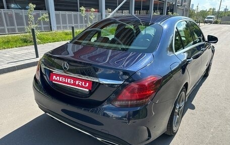 Mercedes-Benz C-Класс, 2019 год, 3 080 000 рублей, 7 фотография