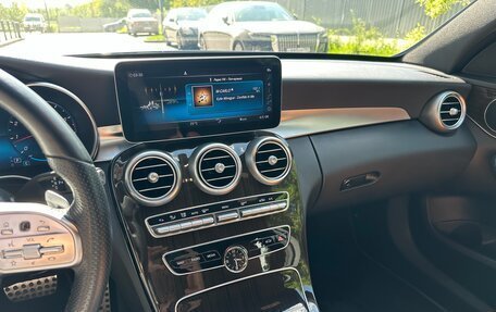 Mercedes-Benz C-Класс, 2019 год, 3 080 000 рублей, 19 фотография