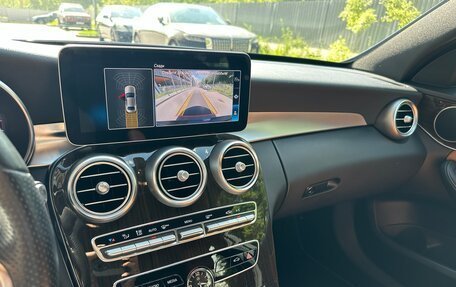 Mercedes-Benz C-Класс, 2019 год, 3 080 000 рублей, 18 фотография
