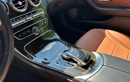 Mercedes-Benz C-Класс, 2019 год, 3 080 000 рублей, 17 фотография