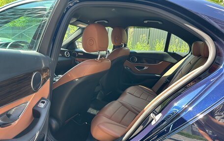 Mercedes-Benz C-Класс, 2019 год, 3 080 000 рублей, 23 фотография