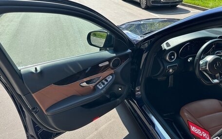 Mercedes-Benz C-Класс, 2019 год, 3 080 000 рублей, 12 фотография