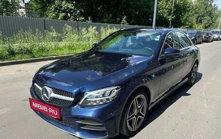 Mercedes-Benz C-Класс, 2019 год, 3 080 000 рублей, 11 фотография