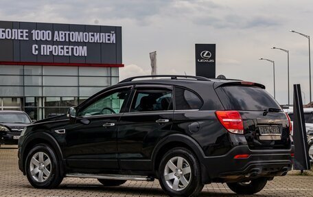 Chevrolet Captiva I, 2015 год, 1 225 000 рублей, 4 фотография