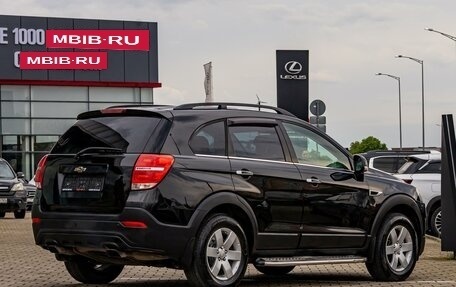 Chevrolet Captiva I, 2015 год, 1 225 000 рублей, 6 фотография