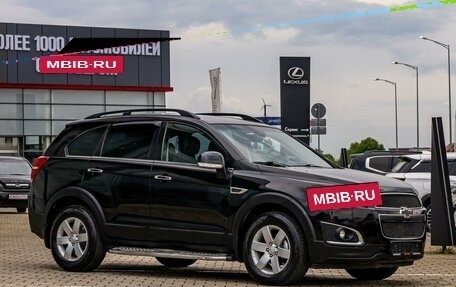 Chevrolet Captiva I, 2015 год, 1 225 000 рублей, 3 фотография