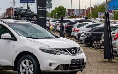 Nissan Murano, 2013 год, 1 175 000 рублей, 8 фотография