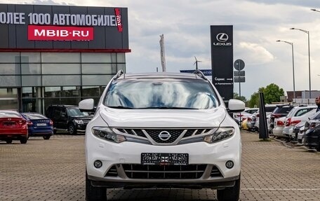 Nissan Murano, 2013 год, 1 175 000 рублей, 2 фотография