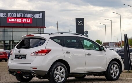 Nissan Murano, 2013 год, 1 175 000 рублей, 6 фотография