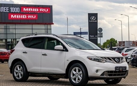 Nissan Murano, 2013 год, 1 175 000 рублей, 3 фотография
