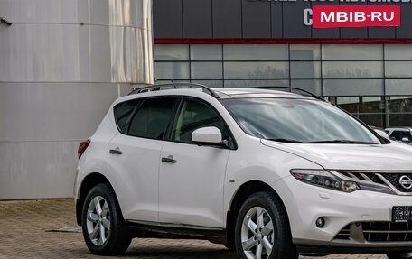 Nissan Murano, 2013 год, 1 175 000 рублей, 7 фотография