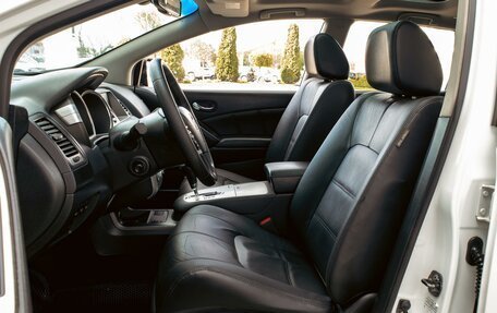 Nissan Murano, 2013 год, 1 175 000 рублей, 11 фотография
