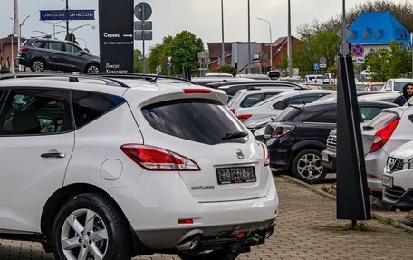 Nissan Murano, 2013 год, 1 175 000 рублей, 10 фотография