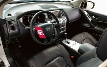 Nissan Murano, 2013 год, 1 175 000 рублей, 13 фотография