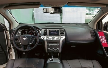 Nissan Murano, 2013 год, 1 175 000 рублей, 16 фотография
