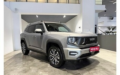 Haval H7, 2026 год, 4 199 000 рублей, 1 фотография