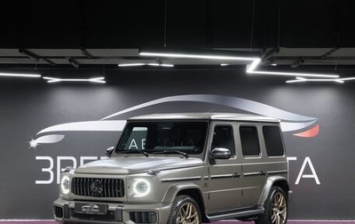 Mercedes-Benz G-Класс AMG, 2024 год, 27 300 000 рублей, 1 фотография