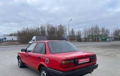Toyota Corolla, 1992 год, 530 000 рублей, 1 фотография