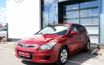 Hyundai i30 I, 2010 год, 459 000 рублей, 1 фотография