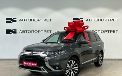 Mitsubishi Outlander III рестайлинг 3, 2021 год, 2 049 000 рублей, 1 фотография