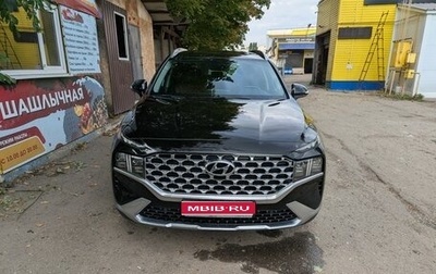 Hyundai Santa Fe IV, 2021 год, 3 670 000 рублей, 1 фотография