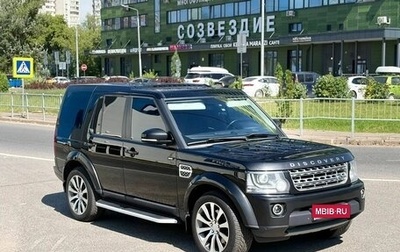 Land Rover Discovery IV, 2015 год, 2 900 000 рублей, 1 фотография