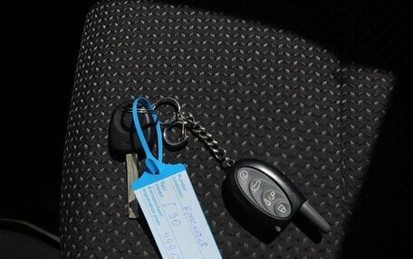 Hyundai i30 I, 2010 год, 459 000 рублей, 17 фотография