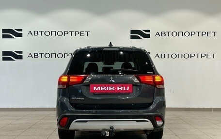 Mitsubishi Outlander III рестайлинг 3, 2021 год, 2 049 000 рублей, 6 фотография
