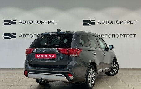 Mitsubishi Outlander III рестайлинг 3, 2021 год, 2 049 000 рублей, 7 фотография
