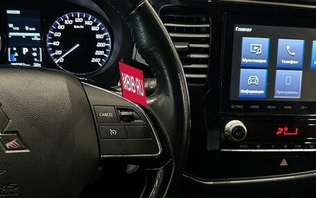 Mitsubishi Outlander III рестайлинг 3, 2021 год, 2 049 000 рублей, 22 фотография