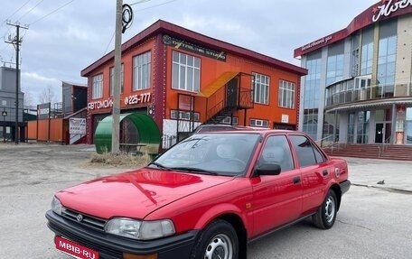 Toyota Corolla, 1992 год, 530 000 рублей, 7 фотография