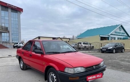 Toyota Corolla, 1992 год, 530 000 рублей, 12 фотография