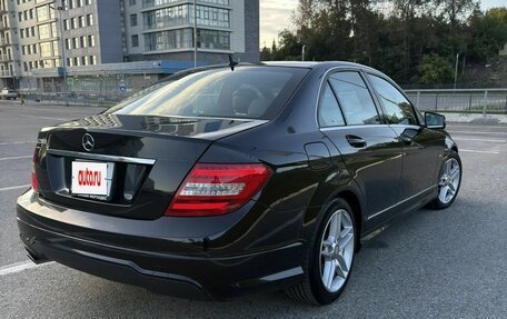 Mercedes-Benz C-Класс, 2012 год, 1 399 999 рублей, 5 фотография
