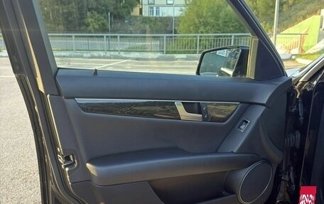Mercedes-Benz C-Класс, 2012 год, 1 399 999 рублей, 13 фотография