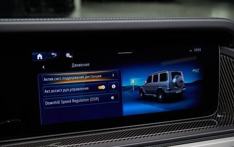 Mercedes-Benz G-Класс AMG, 2024 год, 27 300 000 рублей, 29 фотография