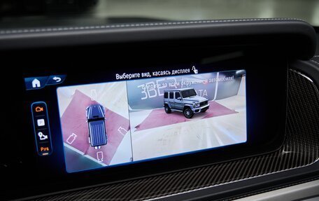Mercedes-Benz G-Класс AMG, 2024 год, 27 300 000 рублей, 25 фотография