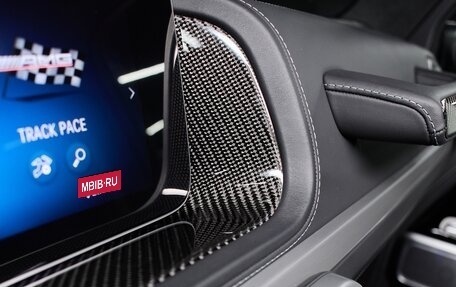 Mercedes-Benz G-Класс AMG, 2024 год, 27 300 000 рублей, 30 фотография