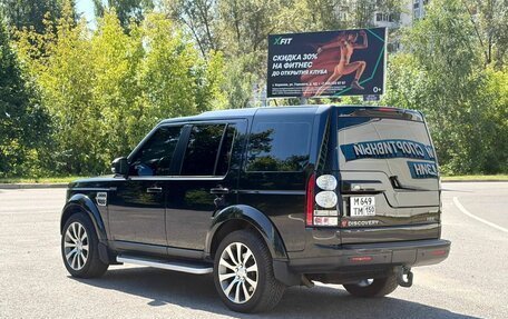 Land Rover Discovery IV, 2015 год, 2 900 000 рублей, 6 фотография