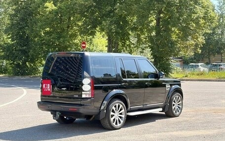Land Rover Discovery IV, 2015 год, 2 900 000 рублей, 7 фотография