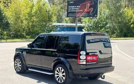 Land Rover Discovery IV, 2015 год, 2 900 000 рублей, 8 фотография