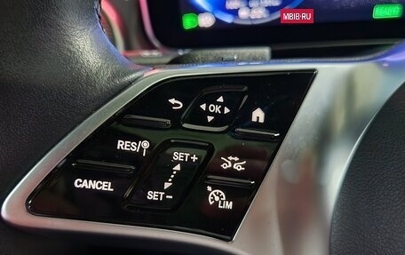 Mercedes-Benz EQE, 2022 год, 7 317 611 рублей, 6 фотография