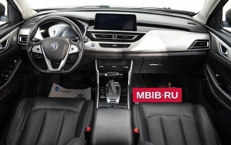 Changan CS75 I рестайлинг, 2021 год, 1 530 000 рублей, 11 фотография