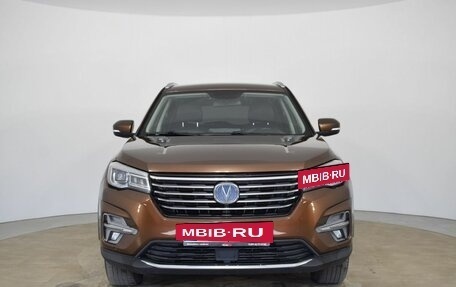 Changan CS75 I рестайлинг, 2021 год, 1 530 000 рублей, 2 фотография