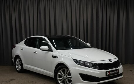 KIA Optima III, 2012 год, 1 149 999 рублей, 2 фотография